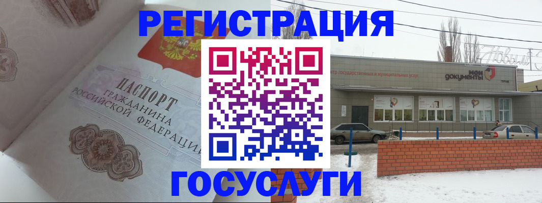 пропишу в квартире в Сахалинской области