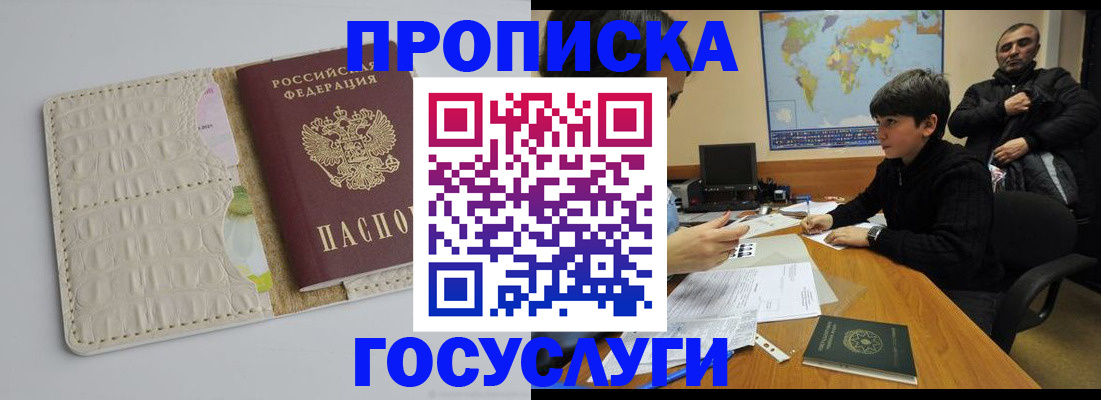 форма 3 в Сахалинской области